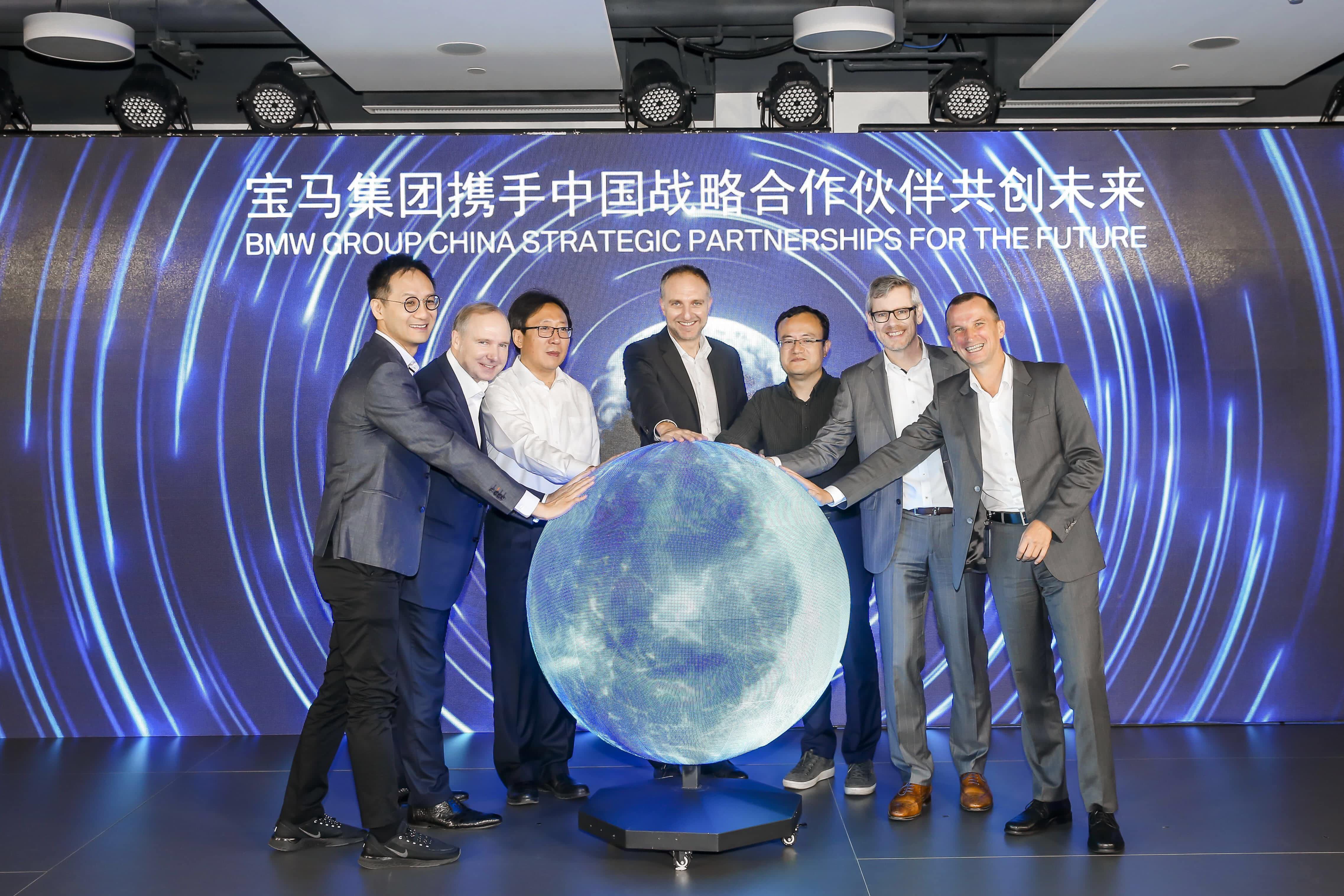 mile米乐集团助力宝马自动驾驶在华落地